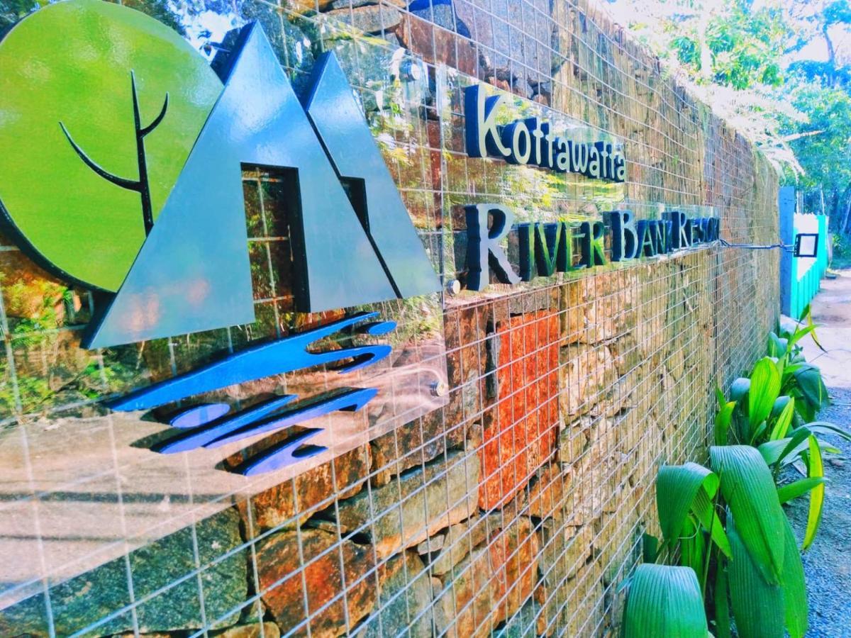 Kottawatta River Bank Resort 우다왈라웨 외부 사진